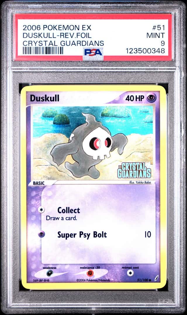Duskull