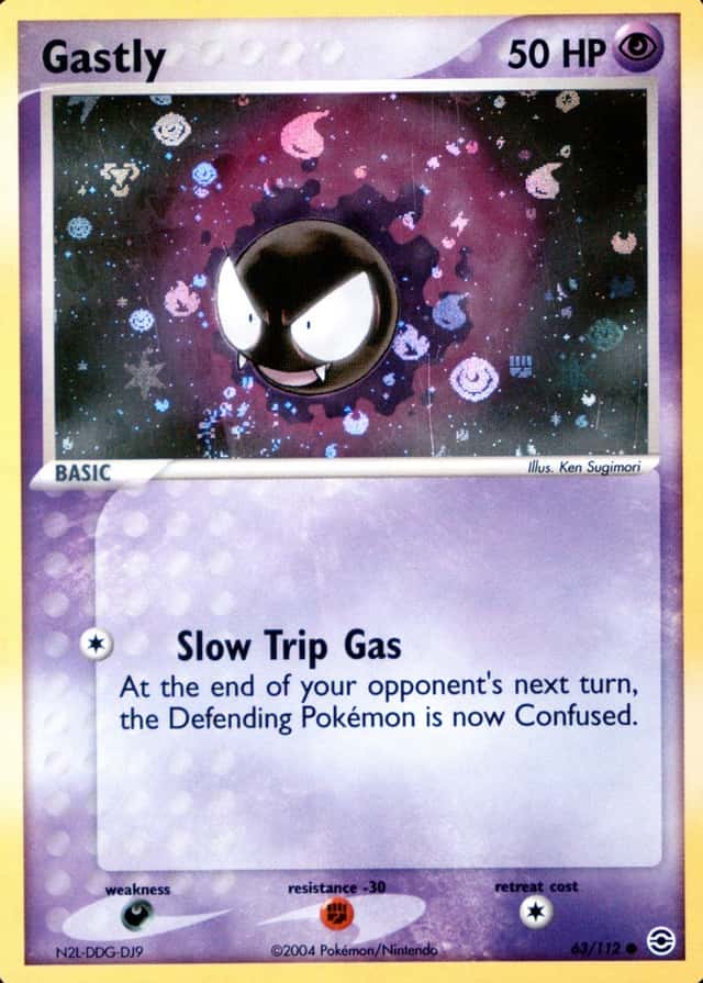 Reverse Holo