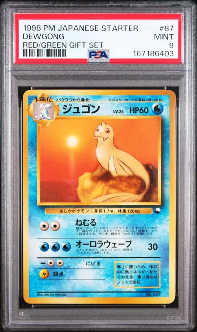Dewgong