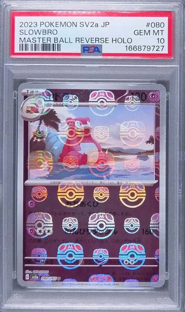 Slowbro