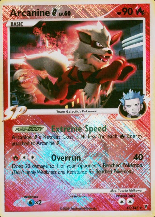 Holo · League