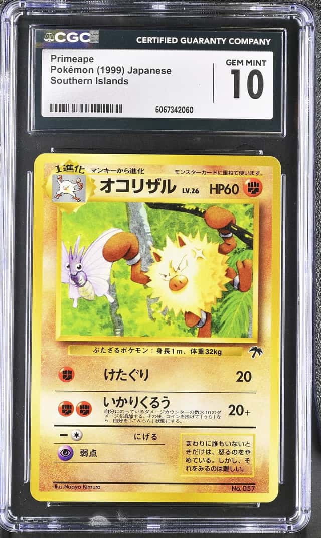 Primeape