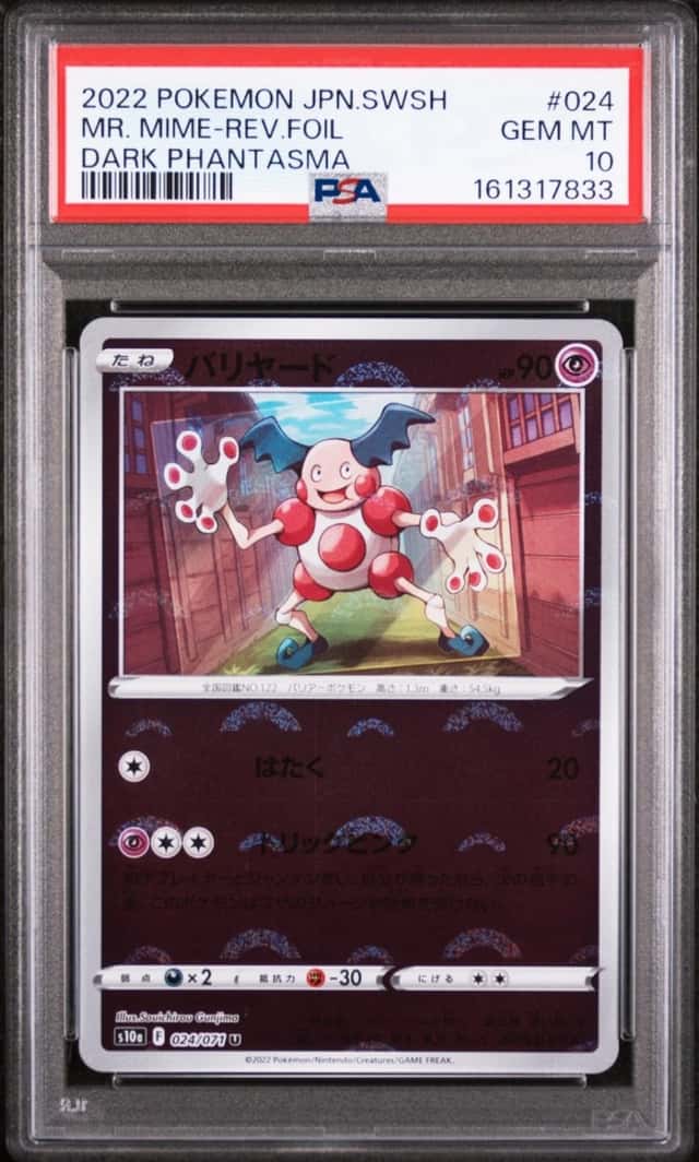 Mr. Mime