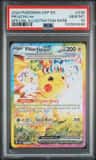 Pikachu Ex