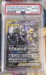 Trevenant & Dusknoir Gx