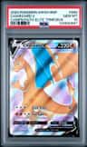 Charizard V