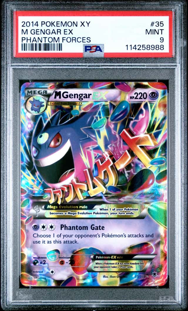 M Gengar EX