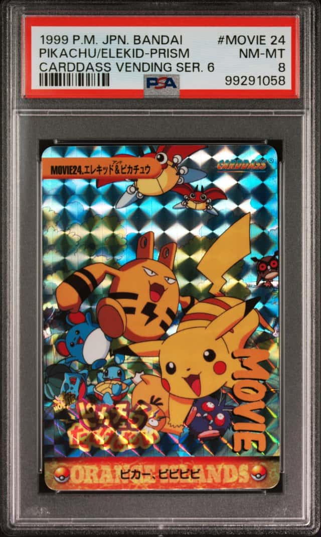 Pikachu/Elekid