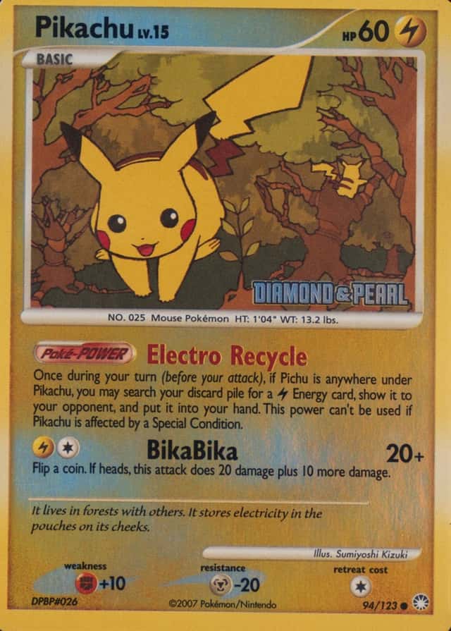 Reverse Holo