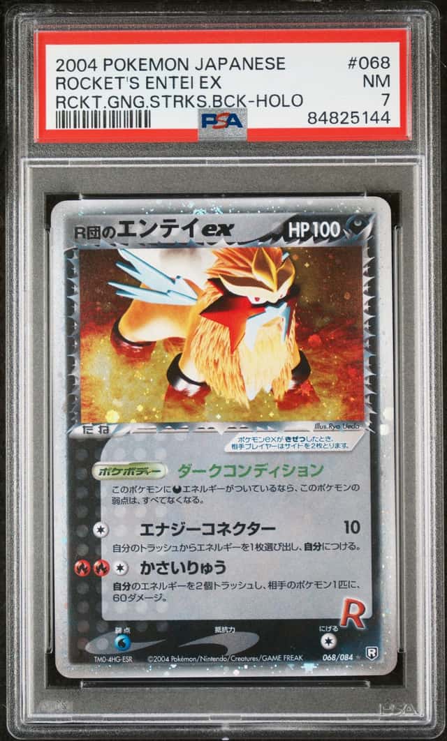 Rocket's Entei EX