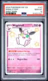 Wigglytuff
