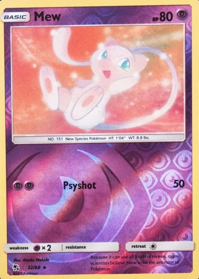 Reverse Holo