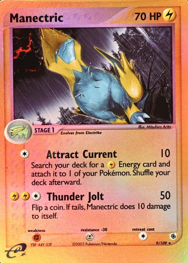 Reverse Holo