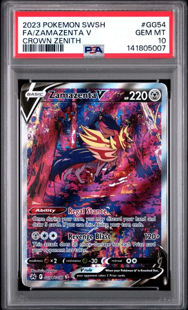 Zamazenta V