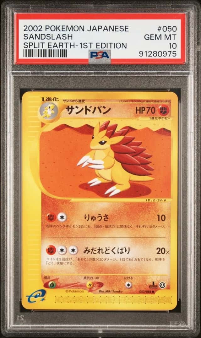 Sandslash