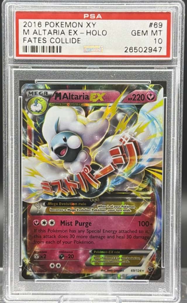 M Altaria EX