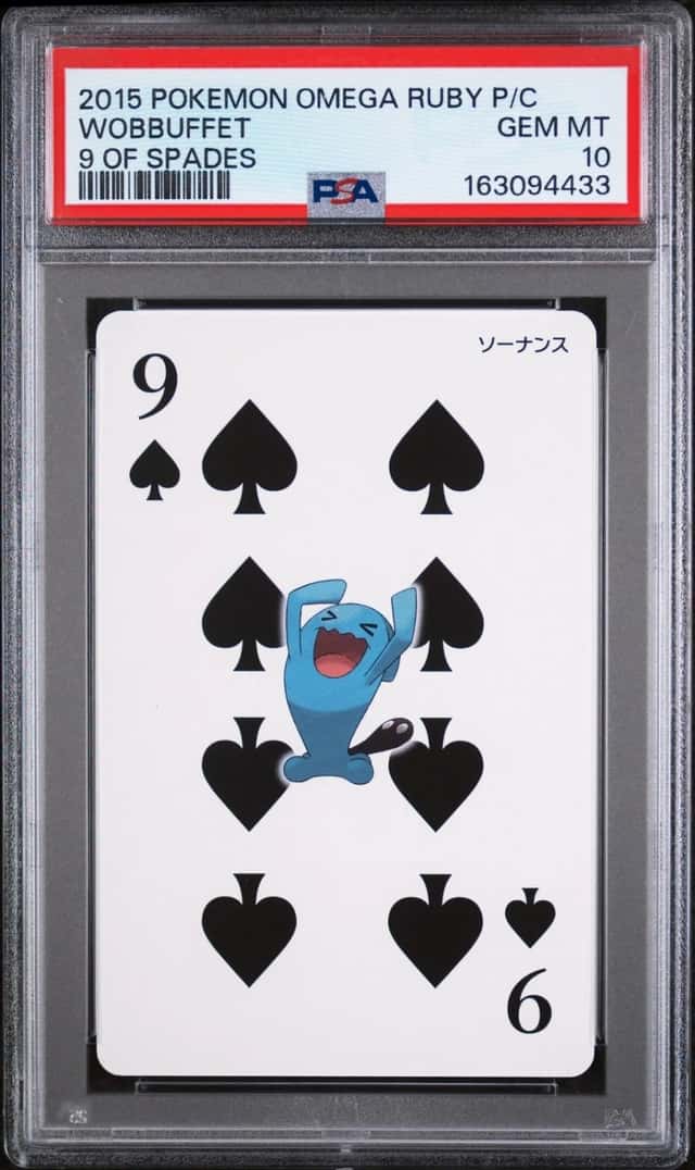 Wobbuffet