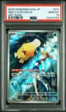 Misty'S Psyduck