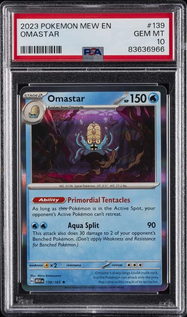 Omastar