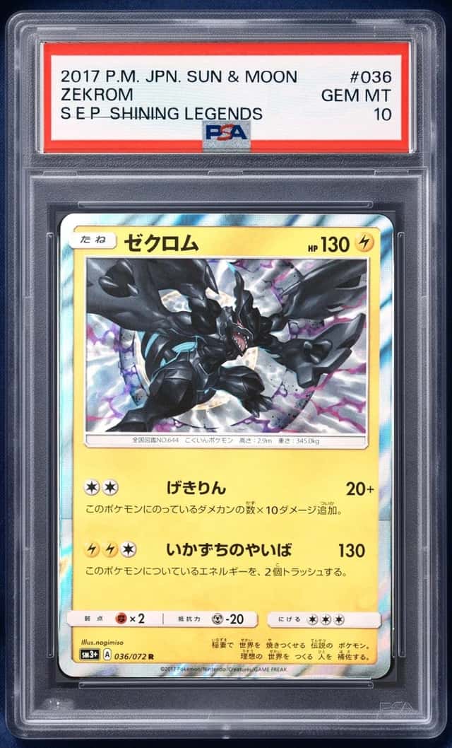 Zekrom