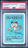 Meowth