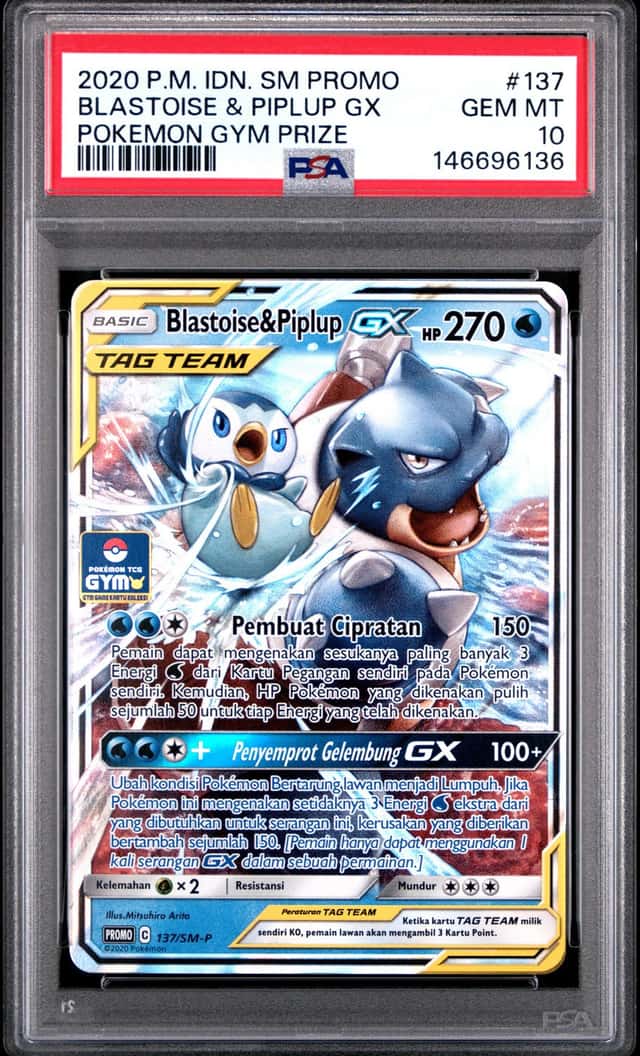 Blastoise & Piplup GX