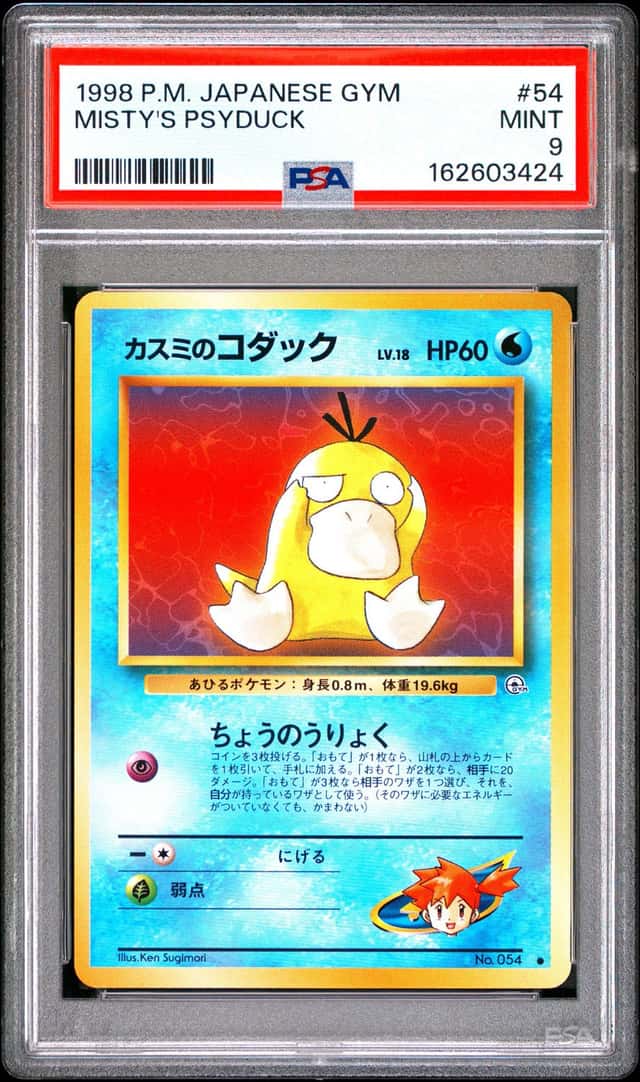 Misty's Psyduck