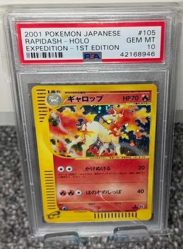 Rapidash