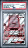 Stakataka Gx