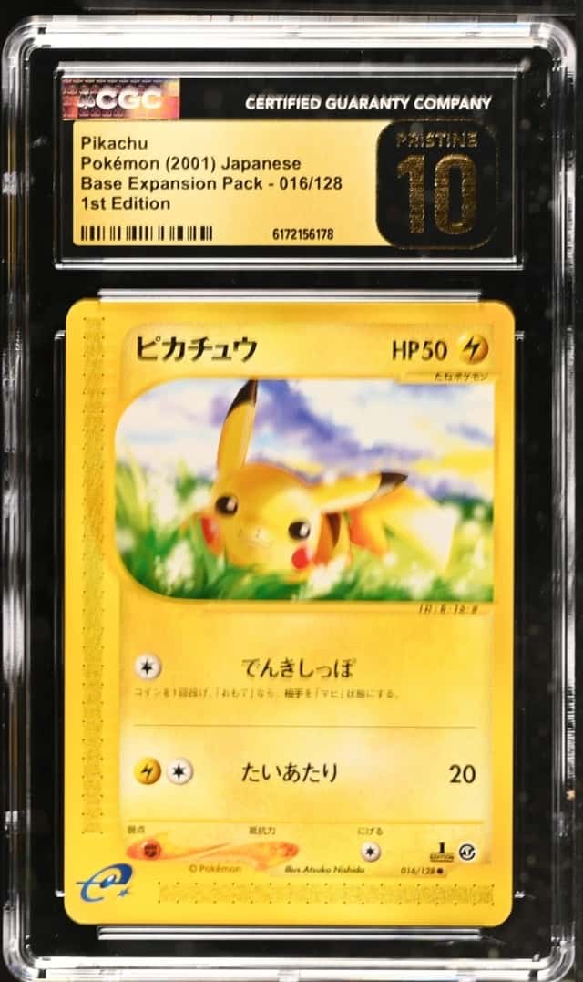 Pikachu