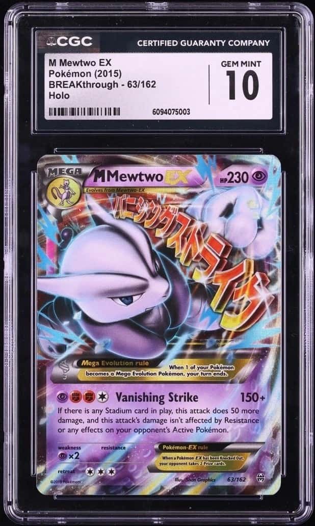 M Mewtwo EX