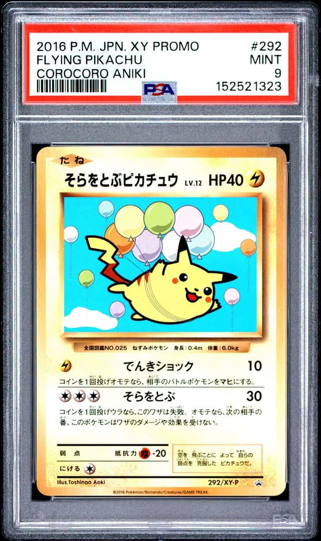 Flying Pikachu