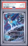 Cobalion