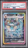 Vaporeon Ex
