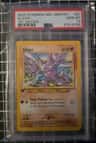Gligar