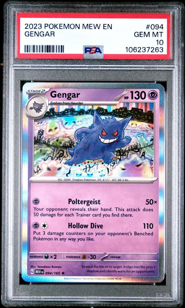 Gengar