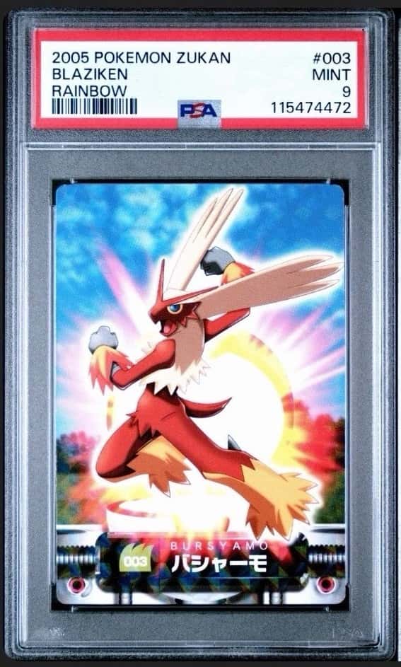 Blaziken
