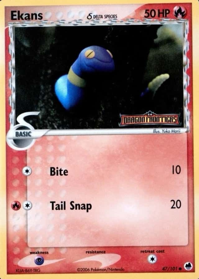 Reverse Holo