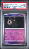 Duskull