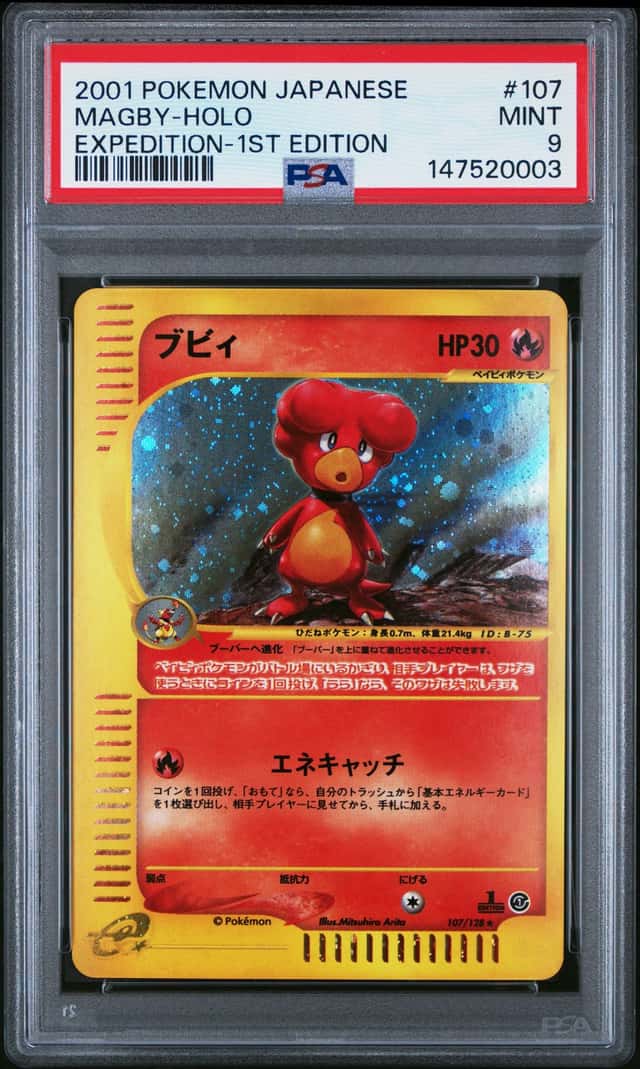 Magby