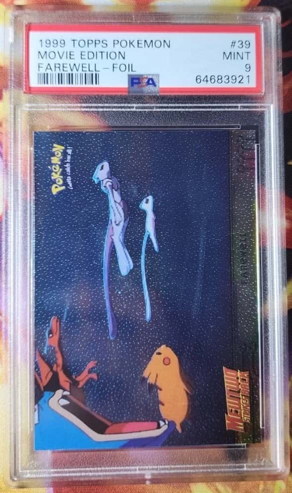 MOVIE EDITION