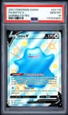 Ditto V