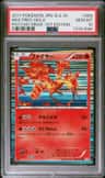Moltres