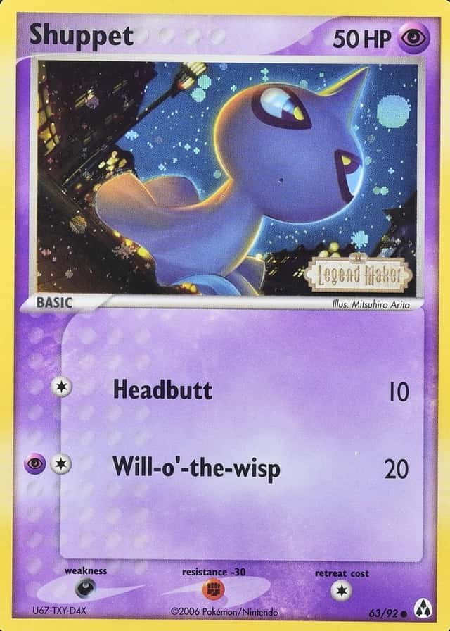 Reverse Holo