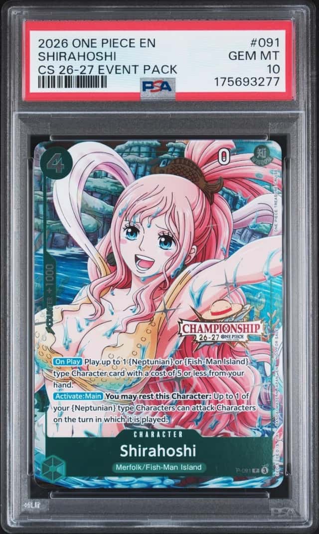 Shirahoshi