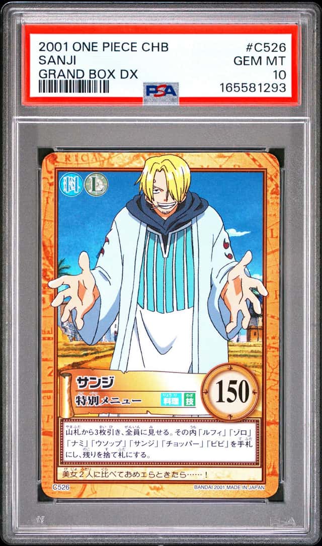 Sanji