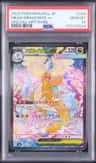 Mega Dragonite Ex