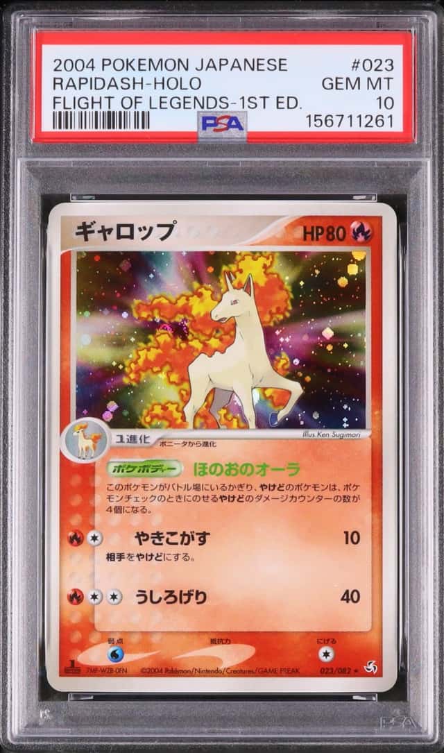 2004 Pokemon Japanese Rapidash Rare Holo 1st Edition Flight of Legends #023 PSA 10