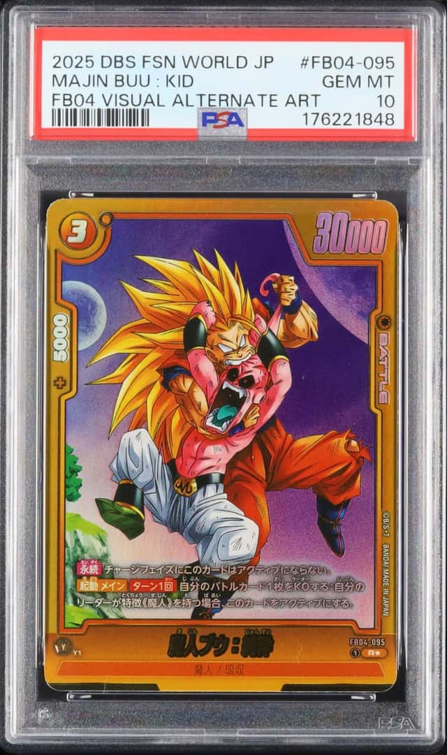 Majin Buu : Kid