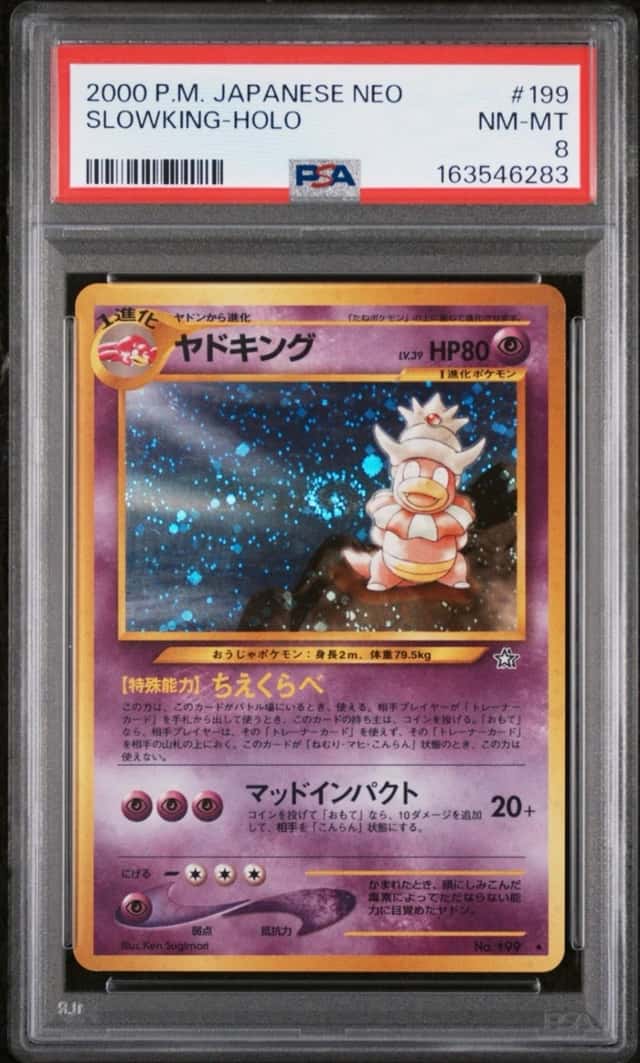 Slowking